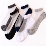 秋冬男士丝袜四季超薄冰丝透气浅口商务，短袜男袜子玻璃丝短筒船袜