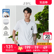 JDV男装2023夏季白色圆领纯棉户外落肩休闲舒适上衣