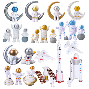 航天飞机火箭7件套宇航员，星球蛋糕装饰品，摆件航空模型探险飞船