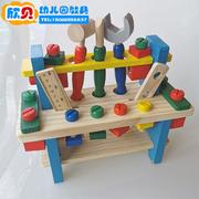 玩具儿童益智螺丝螺母组合拆装工具台宝宝幼儿多功能拧动手拆卸园
