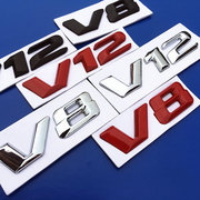 汽车个性立体数字v8 V12排量金属贴 后尾标车贴 叶子板侧标装饰贴
