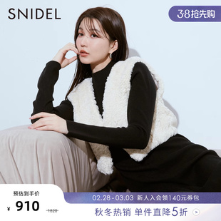 SNIDEL2023秋冬气质高领针织连衣裙毛绒背心两件套SWNO235067