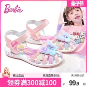 芭比童鞋女童凉鞋，2024夏季小女孩公主鞋，女童鞋子儿童包头凉鞋