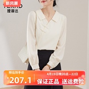 娅丽达新中式盘扣衬衫，女2023年春季设计感旗袍，式上衣翻领衬衣
