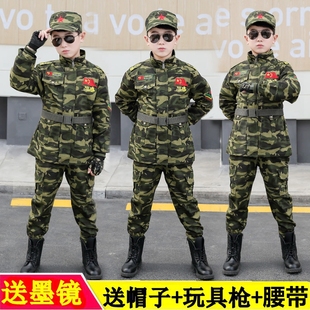 儿童迷彩服套装秋冬装加绒加厚中大风衣男童小特种兵军训服演出服