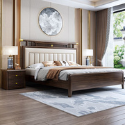 新中式床乌金木实木软包床现代简约轻奢主卧1.8米1.5双人大床