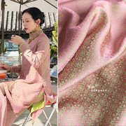 中国风粉色绿光渐变真丝面料菱形格提花汉服连衣裙旗袍服装布料