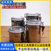 不锈钢密封罐带盖奶粉，茶叶干果咖啡豆加厚保鲜罐，收纳盒储物罐子