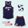 23号球衣篮球男篮球队服定制美式复古街头背心球服套装学生训练服