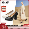 SKAP圣伽步2023秋季新商场同款优雅高跟玛丽珍女真皮单鞋AES01CQ3