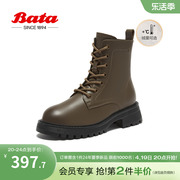 Bata马丁靴女2023冬季商场英伦风牛皮粗跟百搭短筒靴VEE35DD3