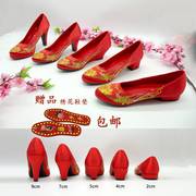 新娘婚鞋女款绣花鞋古风中式结婚秀禾鞋粗跟红色，高跟鞋刺绣龙凤鞋