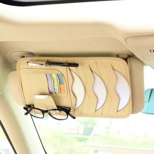 汽车cd夹车载cd包多功能遮阳板，套收纳套cd光盘，碟片包卡片(包卡片)收纳袋