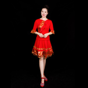 江西发广场舞服装裙子，套装夏季民族舞蹈中老年，表演服秧歌舞演出服