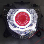 红宝摩托车改装q5海5双光，透镜天使眼氙气灯恶魔眼大灯前照灯超亮