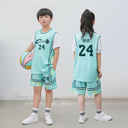 儿童假两件篮球服运动套装，大童女孩小学生短袖，球衣定制比赛服定制
