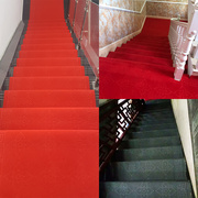 楼梯红地毯满铺阶梯式防滑铁楼梯垫踏步垫结婚可裁剪家用台阶地垫