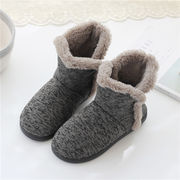秋冬季棉拖鞋包跟厚底加绒男式保暖鞋居家居靴子防滑冬天室内托鞋