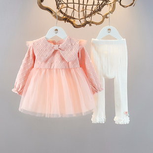 婴儿衣服1女童装春装洋气女宝宝套装0-4岁裙子春秋韩范公主两件套