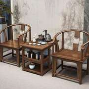 新中式实木茶桌椅组合阳台三件套小户型家用茶台茶具套装一体茶几
