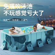 游泳池家用儿童免充气可折叠婴儿洗澡池户外大型家庭室外支架水池