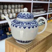 景德镇青花宝相茶壶陶瓷，家用功夫茶具配件球孔过滤壶茶水壶泡茶器