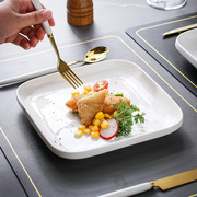 牛排盘餐盘叉勺盘子套装，北欧仪式感高档餐具方形西餐盘平盘浅盘