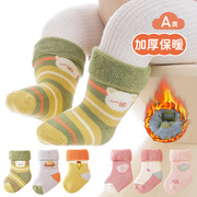 婴儿袜子秋冬宝宝中筒袜加厚毛圈保暖毛巾袜冬季新生男女幼儿童袜