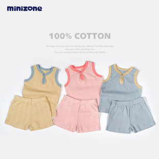 宝宝套装薄款0-2岁婴儿衣服棉夏装提花背心两件套装