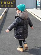 男童冬装棉服2022儿童装，加厚羽绒棉衣外套，中长款洋气男jl1119