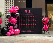 玫红黑色背景墙店铺周年庆开业气球布置装饰玻璃管玫红玫瑰花签到