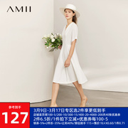 Amii2023年夏季白色连衣裙女设计感V领雪纺拼接裙子法式长裙