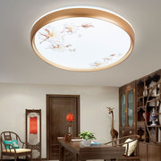 LED吸顶灯卧室灯具圆形创意新中式风格家用简约书房大气古典中国