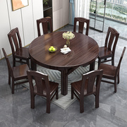 紫金檀木实木餐桌可伸缩组合新中式，折叠伸缩圆形家用吃饭桌子