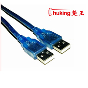 USB 2.0/3.0透明蓝公对公数据线1.5米3/5/10M双A机顶盒刷机连接线