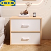 宜家北欧简约现代床头柜，卧室简易小型床边收纳柜置物架迷你小柜子