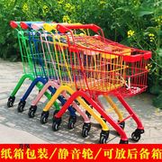  儿童购物车 玩具小推车 儿童超市购物车 超市手推车玩具推车