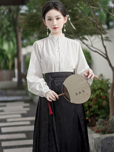 新中式汉元素立领刺绣衬衫，女秋季国风，白色长袖衬衣套装马面裙上衣