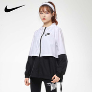 Nike耐克外套女2022春季梭织夹克连帽薄款运动服AJ2983-101