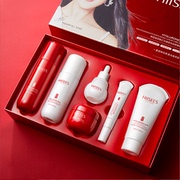 40-50岁女士用玻尿酸红石榴护肤套装补水保湿美白淡斑韩国化妆品