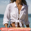 Yukari swim 海边沙滩防晒衣 外搭开衫泳衣披肩 白色中长款罩衫女