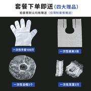 染发工具套装家用焗油披肩染发梳染发碗美发用品美发梳子美发披肩