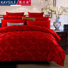 欧式贡缎酒红色婚庆，四件套床品全棉，结婚床上用品简约美式六多