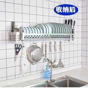 304不锈钢沥水碗架厨房，水槽置物架壁挂式放碗筷洗碗池碗碟收纳架