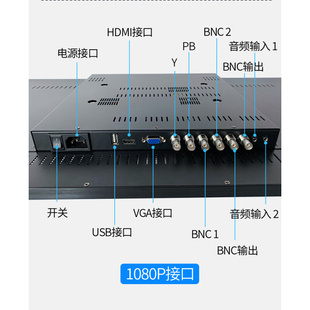 55寸4K监控显示器显示屏55寸工业液晶hdmi高清监视器安防专用屏