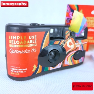 lomo相机simpleuse即开即用非一次性相机，可重复使用傻瓜135胶卷