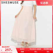 2023夏季日系甜风可爱纯色花边收腰半身裙0131010290