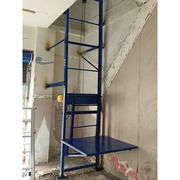 小型货梯220v电动家用升降机简易单双轨货梯升降平台固定酒店传菜