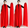 3米超大红色丝巾秋冬季长围巾，女纯色跳舞纱巾，春夏披肩防晒沙滩巾