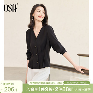 OSA欧莎黑色V领长袖衬衫女2024年春装设计感气质收腰雪纺上衣